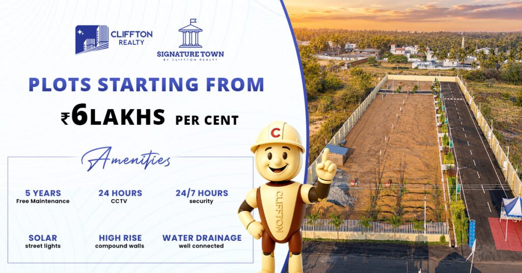 plots-for-sale-in-erode